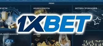 Discover the Exciting Features of 1xBet Korea Download APP 7